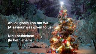 Best of Yoruba Christmas Carol Songs OFFICIAL LYRICS VIDEO  KERESIMESI DE [upl. by Atikin360]