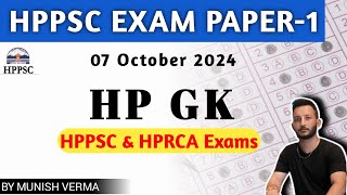 HPPSC HP GK  IMPORTANT QUESTIONS FOR HPPSC amp HPRCA amp Police EXAM 7 October 2024 [upl. by Hong]