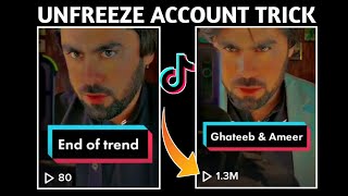 How To Unfreeze Tiktok Accounts for One Report 2022 rjafridi [upl. by Oren]