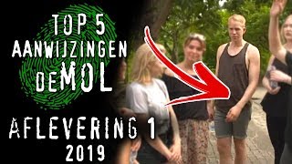 DE MOL MAAKTE EEN GROTE FOUT😱  Wie Is De Mol 2019 Aflevering 1 WIDM [upl. by Jea]