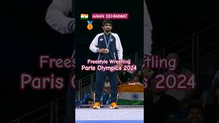 AMAN SEHRAWAT  Bronze  Mens Freestyle 57 Kg Wrestling  India at Paris Olympics 2024 [upl. by Panter975]