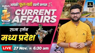 27 November 2024 Current Affairs  Current Affairs Today  Rajya Darshan MP 8  Kumar Gaurav Sir [upl. by Remoh494]