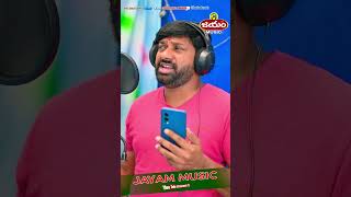 భాగ్యమ్మ  Baghyamma MAATICHI MARICHAVAA MALLAIAH FULL SONG 2023  SINGER SHIRISHA  JAYAM MUSIC [upl. by Adnaloy]