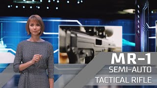 MR1 semiauto tactical rifle Full overview [upl. by Carl]