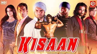 New Released Full Hindi Movie  Kisaan  Arbaaz Khan  Sohail Khan  Dia Mirza  Jackie Shroff [upl. by Aihppa]