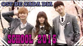 SCHOOL 2015 OST Reset  Tiger JK feat Jinsil Legendado PTBR [upl. by Ennahtebazile]