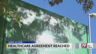 Huntsville Hospital and United Healthcare Reach Agreement  Nov 11 2024  News 19 at 10 pm [upl. by Hepsibah]