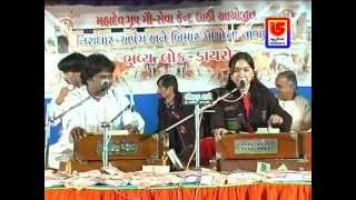 Osman Mir Sangeeta Labadiya 2015 Jugalbanhi No Tarkhat Lathi Live Programme  4 [upl. by Omiseno]