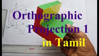 Orthographic Projection 1 in Tamil [upl. by Yehc]