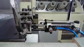 Polo Shirt Collar attach machine [upl. by Htebharas391]