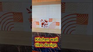 latest kitchen wall tiles design 2024 construction tileideas foryou tiles whitetiles besttiles [upl. by Ruosnam685]