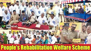 Police  Peoples Rehabilitation Welfare Scheme [upl. by Eilitan]