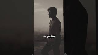 अपने शर्म को दूर ऐसे करो🔥 shorts mrcreative [upl. by Hylton]