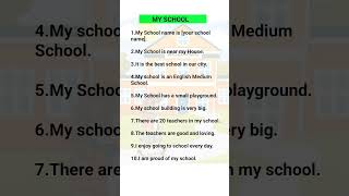 My school essay essay myschool [upl. by Figone995]