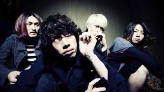 ONE OK ROCK  The Beginning Bass Boosted [upl. by Hawley]