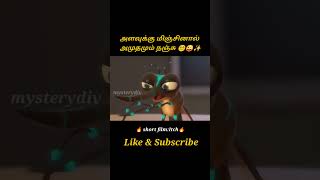 He Couldnt stop😜😂✨Movie explained in tamil\dubbed MoviesTamil voice over mysterydiv [upl. by Whiteley]