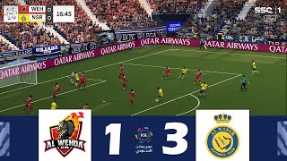 AlWehda vs AlNassr 13  Saudi Pro League 202324  Match Highlights [upl. by Danila84]