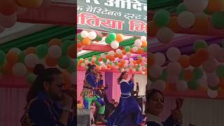 Nagpuri suni muni dance adhunik short video [upl. by Brander18]