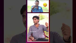 Trending Star Ushi Bhai Funny Interview  Ushi Bhai  Mana Filmz [upl. by Gray]