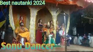 Sonu dancer nautanki suhagan bani hai phaagan part 4 [upl. by Wilcox252]