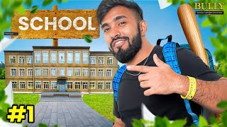 GOING BACK TO SCHOOL  BULLY GAMEPLAY 1 [upl. by Stovall62]