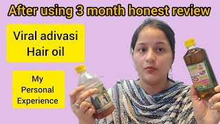 Adivasi herbal hairoil honest reviewAfter use 3 month my personal experience twinsbabiesmummavlog [upl. by Fosque185]