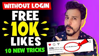 How to increase Free Instagram likes in 2024  How to increase likes on Instagram Without Login [upl. by Tare]