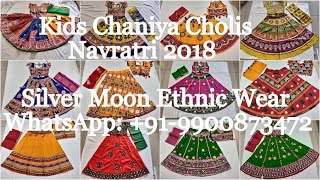 Kids Chaniya Cholis Collection Navratri 2018  Dandiya Garba Dress Designs  Age 114 Years [upl. by Auhsuoj567]