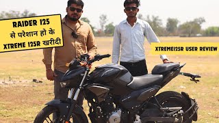 Hero Xtreme 125R User Review Mileage EMI Features [upl. by Evalyn]