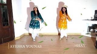 Laila O Laila  Ali Zafar ft Urooj Fatima  Anoshay Ali amp Ayesha  Dance Tutorial [upl. by Lainahtan169]