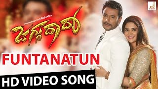 Jaggu Dada  Funtanatun Full HD Kannada Movie Video Song  Challenging Star Darshan  V Harikrishna [upl. by Siravrat232]