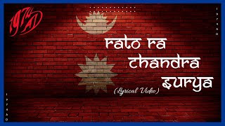 सुन सुन सुन्दरी  Suna Suna Sundari  Nango Gaun  Nepali Movie Song Dayahang Rai Miruna Magar [upl. by Martie900]