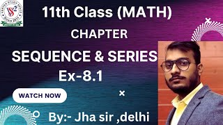 sequence and series class 11th math neet mathematics [upl. by Issak]