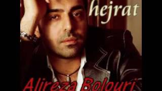 Alireza Bolouri  Hejratwmv [upl. by Esor]