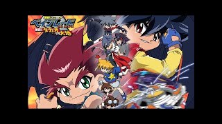 beyblade movie fierce battleek bhayankar yudh FULL HD hindi dubbed movie [upl. by Merla]