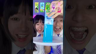 Jelly Milk Drink Challenge ASMR 🥵 asmr funny mukbang [upl. by Akira]