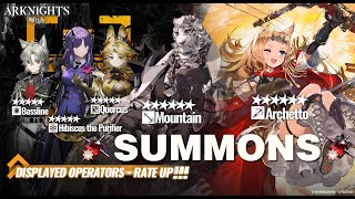 Arknights Summoning on Mountain amp Archetto Banner [upl. by Aihsit]