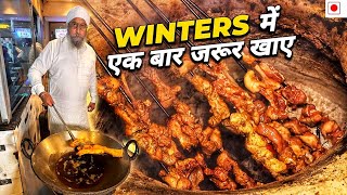 Top 3 Amritsar Non Veg Food to try in Winters  Best Amritsar Food Vlog [upl. by Anelam]