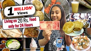 Living on Rs20 Food only for 24 hours  Food challenge  10 Street Food under Rs20 [upl. by Nedah]