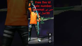 Free fire ID sale [upl. by Otipaga]