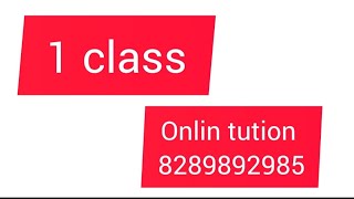 1class online tuition class more class available [upl. by Trauner]