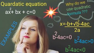 Solved quardatic equation by using quardatic formula in one shotDiscriminant🤔Lubabanomani1b [upl. by Reld]