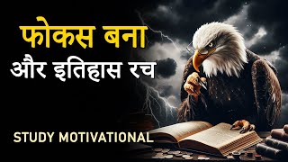 FOCUS  STUDY HARD MOTIVATIONAL VIDEO 2024  Success Motivation for Students  Exam Motivational [upl. by Ahsiekar]