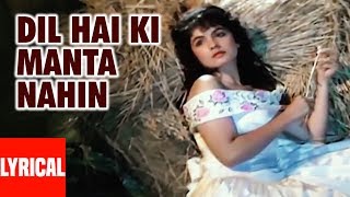 Dil Main Aag Lagaye  Full Song  Alag Alag  Kishore Kumar  RD Burman  Rajesh KhannaTina Munim [upl. by Lilyan]