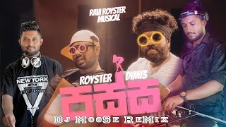 Passa පස්ස Ravi Royster X Dimi3 Ft Dj Moose [upl. by Serrell]