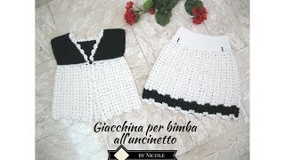 Giacchina bimba alluncinetto per 29 anni  tutorial uncinetto [upl. by Freida936]