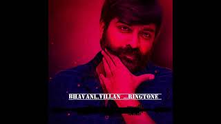 BHAVANI MASS UP VILLAN INTRO BGM😎😎 [upl. by Natye]