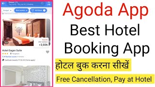 How To Book Hotels in Agoda  Agoda hotel booking reviews  How to book a hotel without prepayment [upl. by Lesly823]