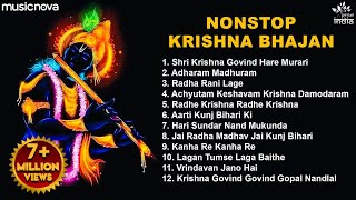 Non Stop Beautiful Krishna Bhajans  Bhakti Song  Krishna Songs  Kanha Ji Bhajan  Krishna Bhajan [upl. by Ricca]