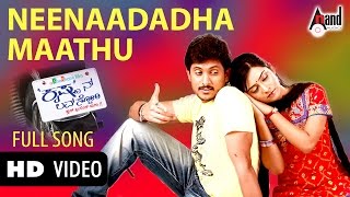 Nee Adada Mathu  Video Song  Krishnan Love Story  Krishna Ajai Rao  Radhika Pandit [upl. by Lowson355]